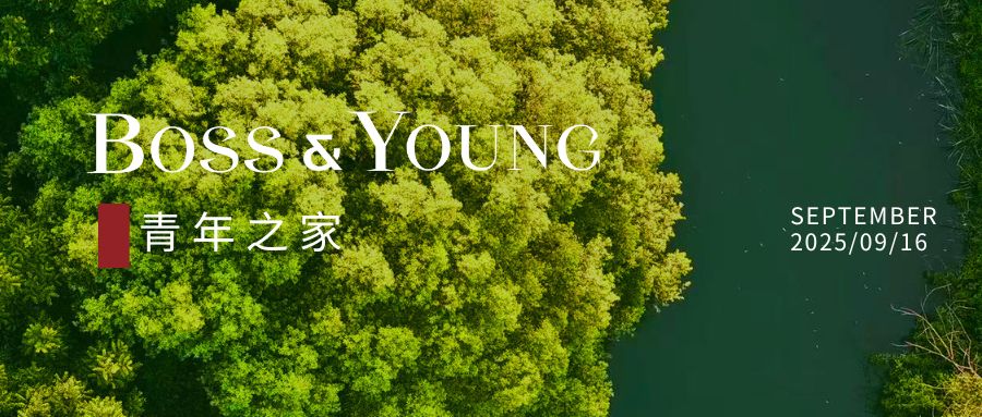 挥桨淀山湖，共话成长路 | 邦信阳青训营户外拓展活动圆满举行