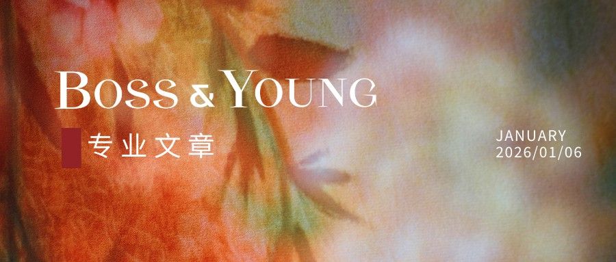 《国家通用语言文字法》时隔25年首次大修：宣传、广告相关合规提示