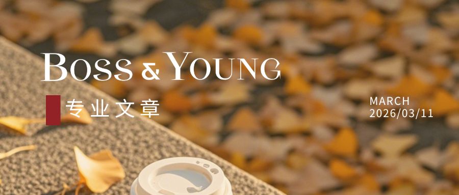 晓财富｜上海金融法院如何看待银行催收函投递瑕疵的侵权责任