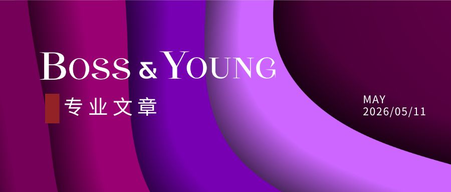 2026年1月-4月邦信阳·信披违规处罚观察