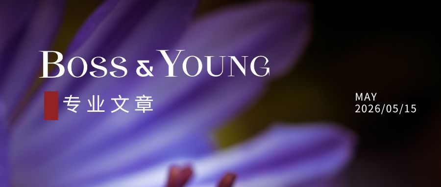 意定监护协议能否约定监护职责范围？