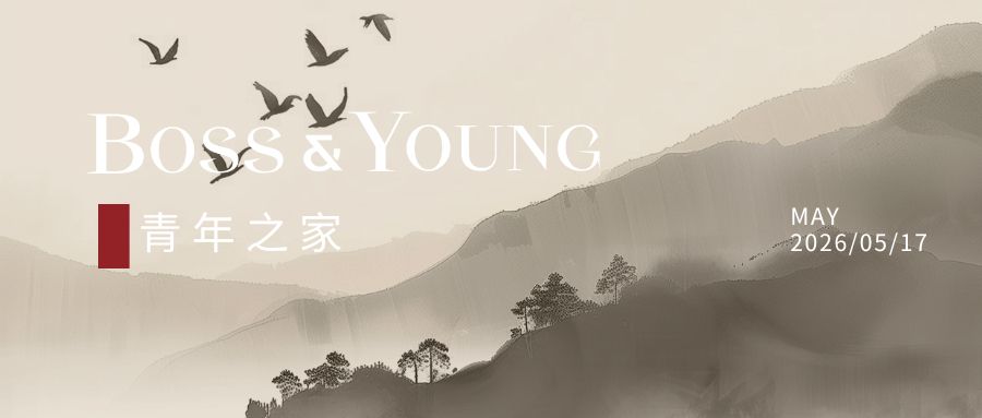 第二届法律服务方案比武大赛 | 评委阵容×导师天团×丰厚奖品大揭晓！