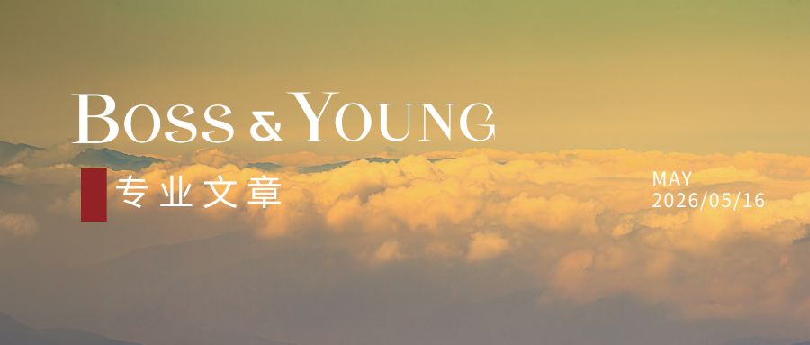 晓财富｜上海金融法院：异常交易中，私募托管人须超越形式审查