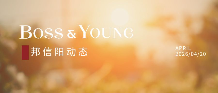 “AI大模型从底层原理到应用层次”专题培训交流活动圆满举办