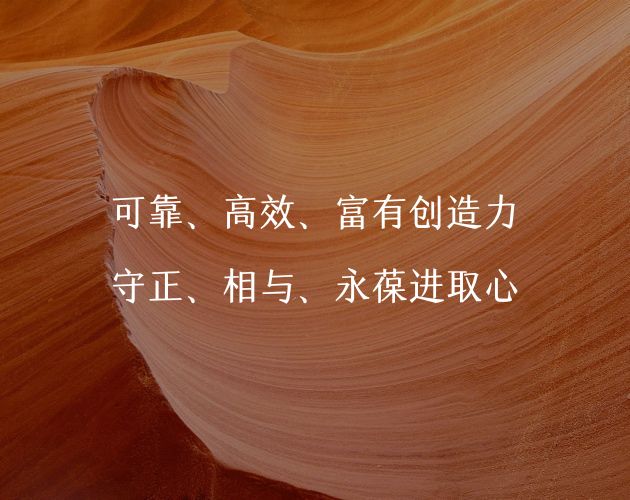 邦信阳律师事务所