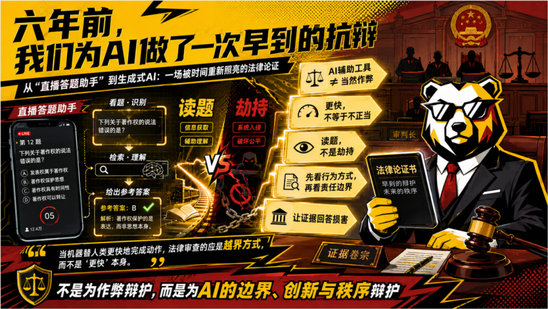 da44c7a8e6fe598f509dd01bf9a175a4.png